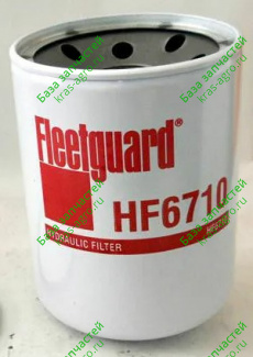 Гидравлический фильтр HF 6710 SPH 9726/51759