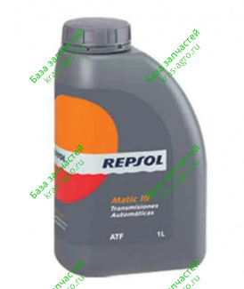 Масло трансмиссионное REPSOL MATIC III ATF, 1л 