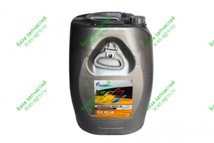 Масло индустриальное Hydraulic HVLP-46 (50л.)  Gazpromneft 