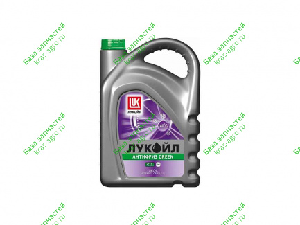 Антифриз Лукойл G11 Green зеленый 5 кг 