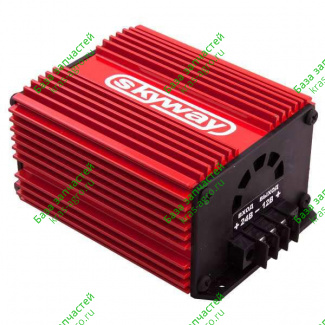 Преобразователь напряжения 24/12V 15A SKYWAY S05501002