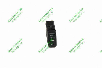 Переключатель клавишный АБС/OFF-Road УРАЛ-NEXT Ф5.3709.011-80