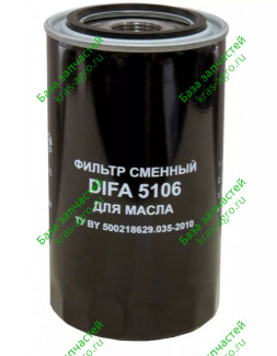 Масляный фильтр 5106 (WK 950/26,LF16015) DIFA