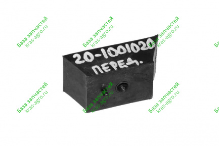 Подушка двигателя передняя ГАЗ, Волга (ВПТ) 20-1001020-А