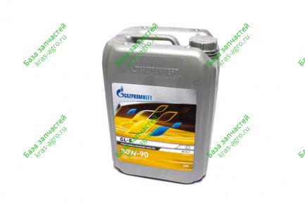 Масло трансмиссионное Gazpromneft GL-5 80W-90, 10л 