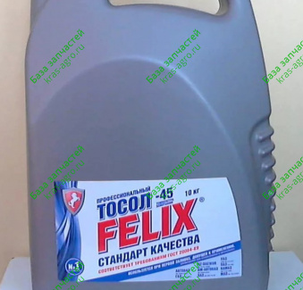 Тосол -45 ТС FELIX Стандарт 10 кг г.Дзержинск 