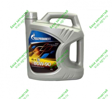 Масло трансмиссионное Gazpromneft GL-4 80W-90, 4л 