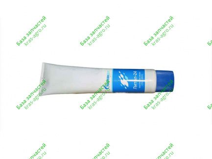 Литол-24 Gazpromneft 300г Туба 