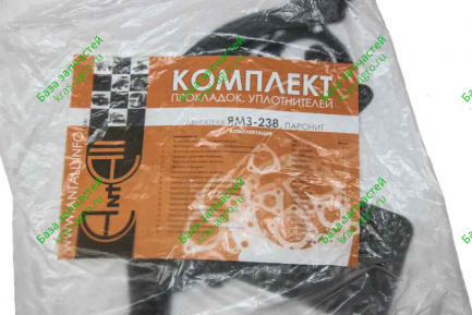 Яр-238 Комплект прокладок двигателя (паронит) (Анталл) 3319