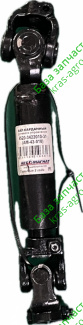 Вал карданный рулевой нижний Автомагнат 6520-3422010-31