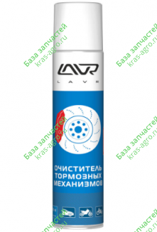 Очиститель тормозных дисков (0,4л.) LAVR Ln1495