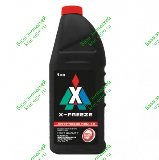 Антифриз X-FREEZE (красный) 1 кг. г.Дзержинск 