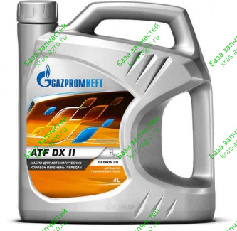 Масло трансмиссионное Gazpromneft ATF DX II, 4л 