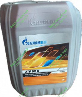Масло трансмиссионное Gazpromneft ATF DX II 20л 