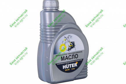 Масло трансмиссионное SAE 90 Huter, 1л. 73/8/2/2