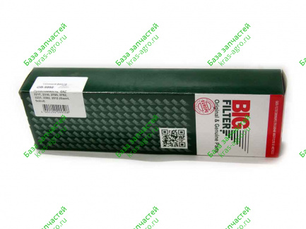 Салонный фильтр GB-9950 ГАЗель 3302