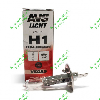 Лампа 12V 55W P14.5s Н1 AVS 78137