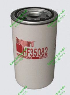Гидравлический фильтр HF 35082