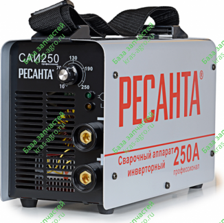 Сварочный аппарат инверторный САИ 250 (Ресанта) 65/6