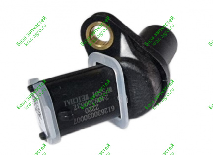 Датчик положения коленвала SHACMAN SHAANXI X3000 (WP12) 612630030007