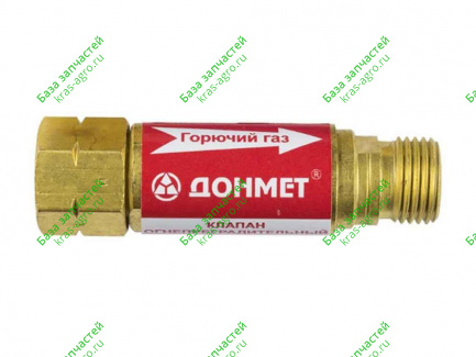 Клапан КОГ М16х1,5 LH на редуктор, газ "Донмет" 950.00.27
