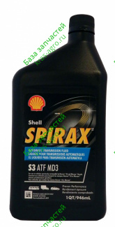 Масло трансмиссионное SHELL Spirax S3 ATF MD3, 1л 