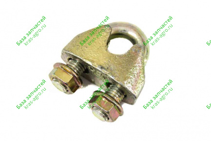 Зажим d13мм (DIN-1142) (HITCH) SZ071186