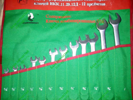 Набор ключей дюймовых 12пр. (Станкоимпорт) НКК.11.29.12Д