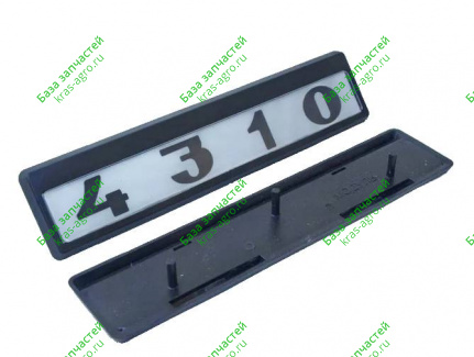 Табличка модификаций 4310 4310-3904010