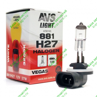 Лампа 12V 27W PGJ13 Н27 AVS Vegas A78216S