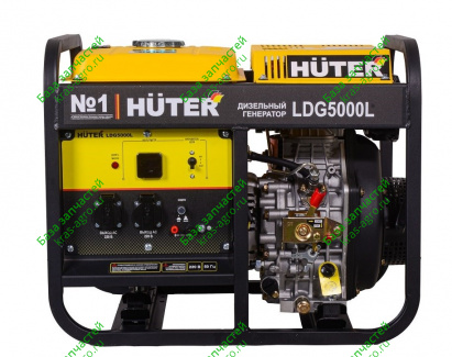 Электрогенератор дизельный 3,0квт (Huter) LDG 5000L