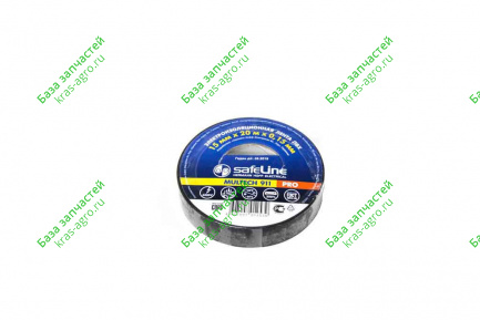 Изолента Safeline 15/20 черная 
