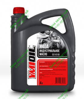 Масло индустриальное И 40 А 200л YMIOIL 