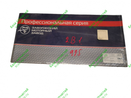 ЗМЗ 4063 Комплект прокладок двигателя (полный) (УАЗ) 4063-3906022-100