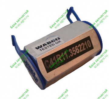 Клапан обратный воздушного баллона ГАзон NEXT (WABCO) C41R11-3562210