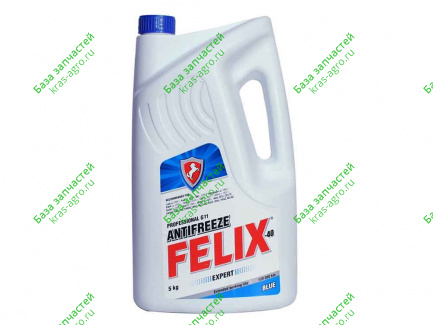 Антифриз FELIX EXPERT ТС-40 (голубой) 5 кг. г.Дзержинск 