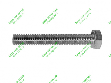 Болт (М10x1,5x70) 700-28-2381