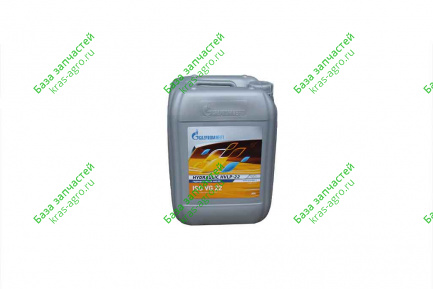Масло индустриальное Hydraulic HVLP-22 (20л.) Gazpromneft 