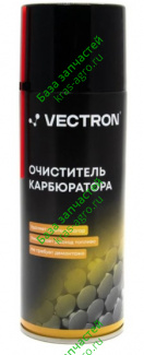 Очиститель карбюратора 520 мл аэрозоль Vectron 