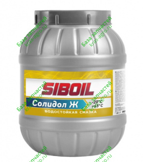 Солидол"Ж" 800г SibOil 