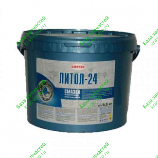 Литол-24 Sintec 9,5кг 