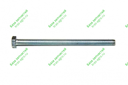 Болт  М8x1,25x120 S13 ГОСТ 7798-70 