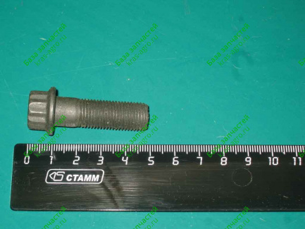 Болт М12х1,25х31 740.1005106