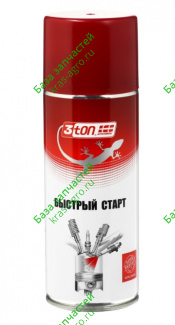 Быстрый старт, аэрозоль (520мл.) 3ton  