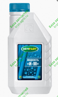 Жидкость И-М 1л 