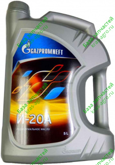 Масло индустриальное И 20 А 5л Gazpromneft 