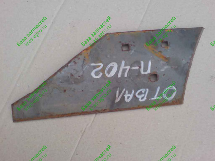 Отвал предплужника П402