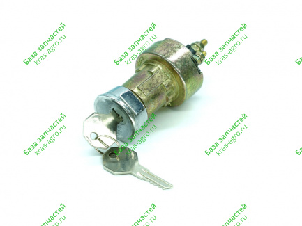Замок зажигания (ВК 330) Автоарматура 12.3704-05