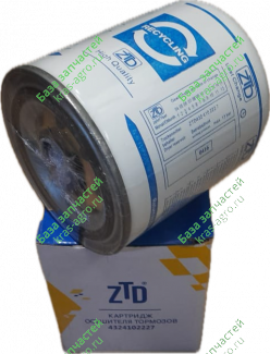 Фильтр влагоосушителя ZTD 4324102227