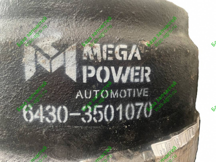 Барабан тормозной МАЗ-6430 передний MEGAPOWER 6430-3501070/350-32-031